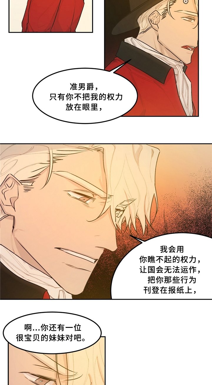 第39章：无法理解