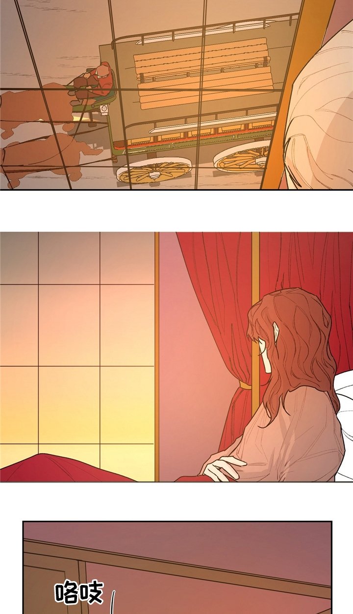 第39章：无法理解
