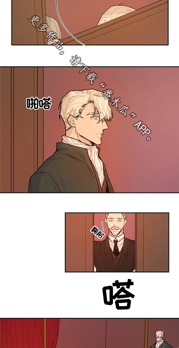 第39章：无法理解