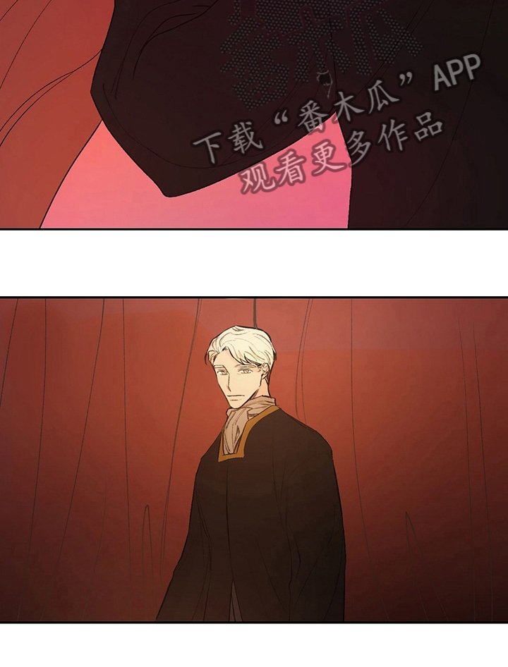 第42章：跟我过来