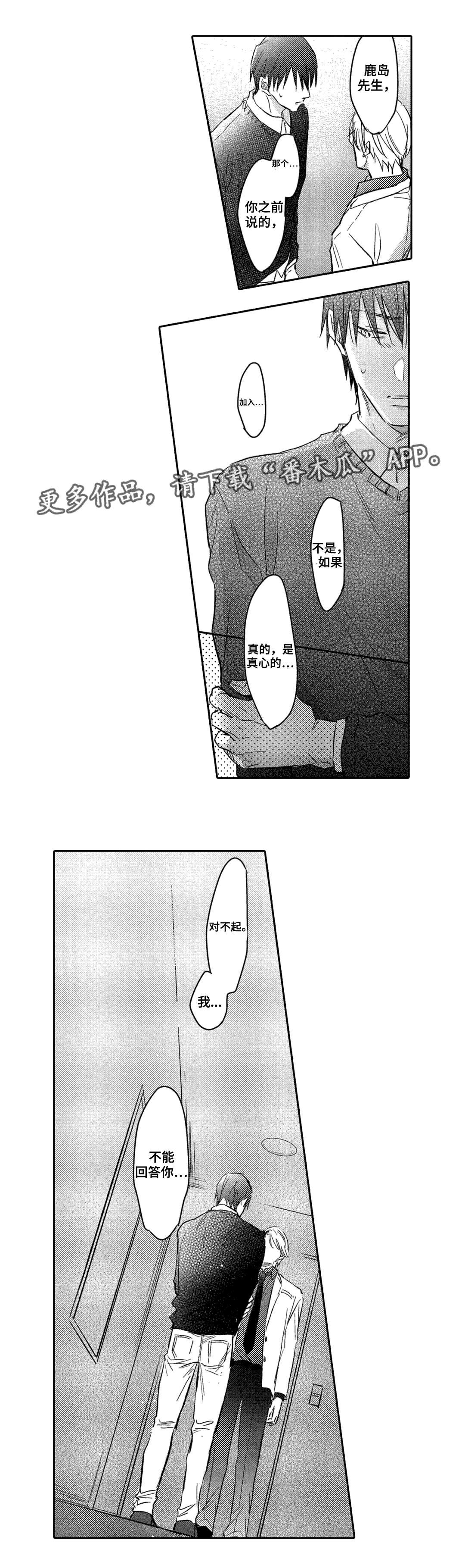 第13章：解释