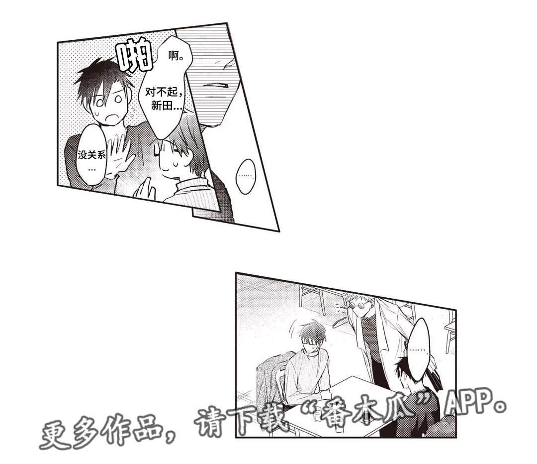 第28章：条件