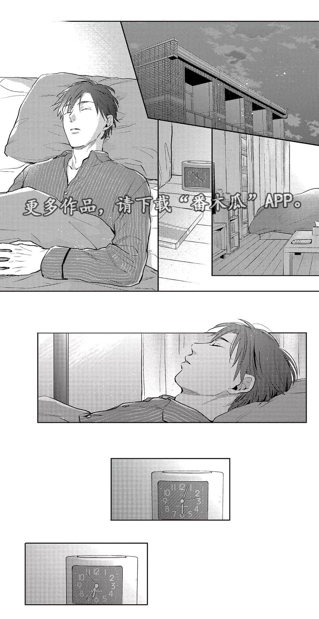 第28章：条件