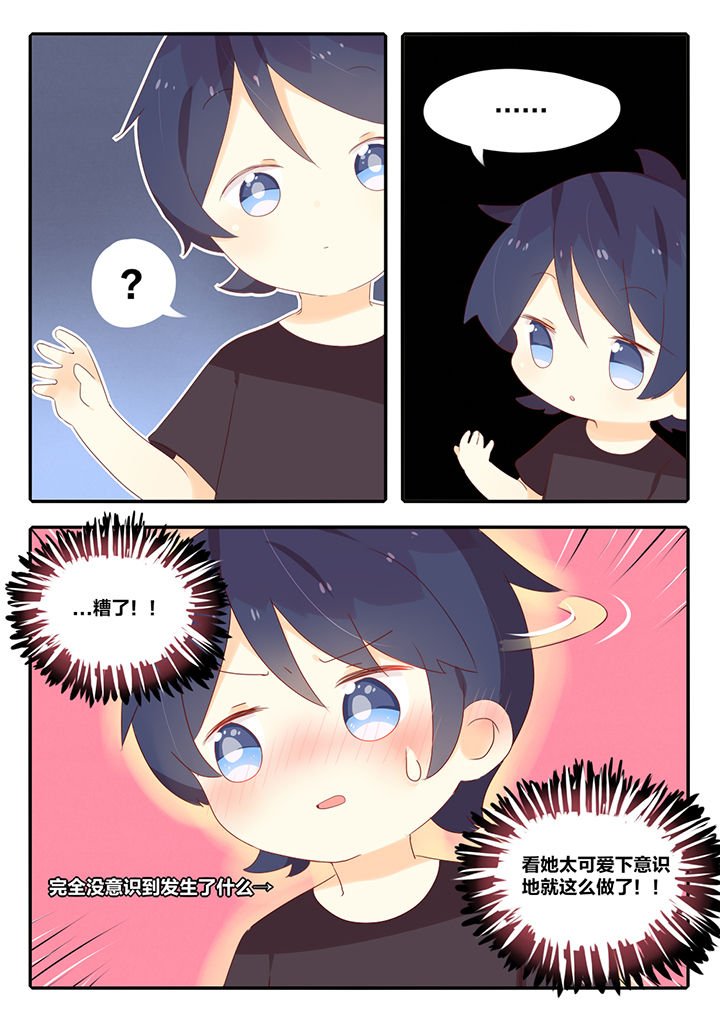 第10章：