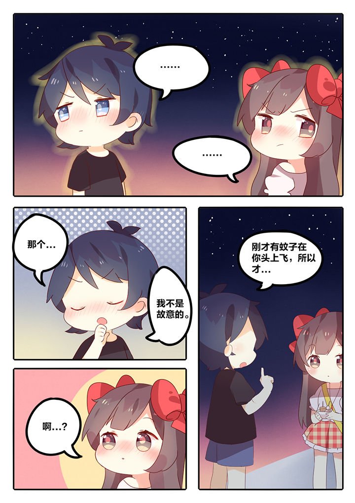 第10章：