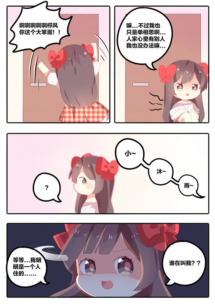 第12章：