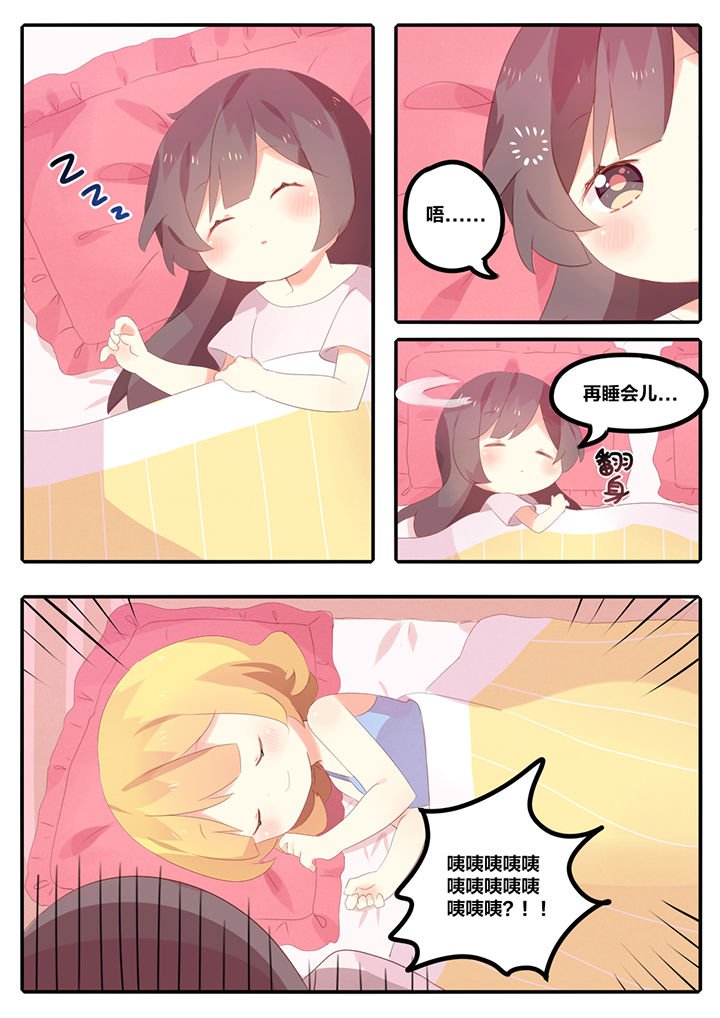 第13章：
