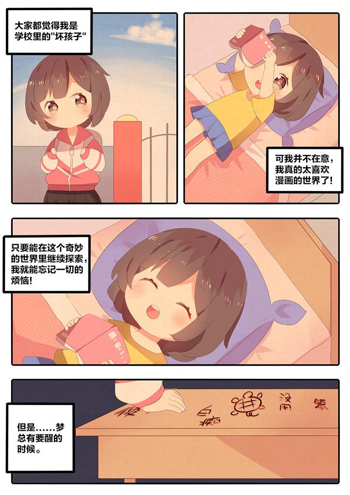 第13章：