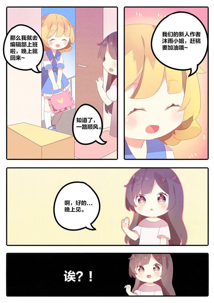 第15章：