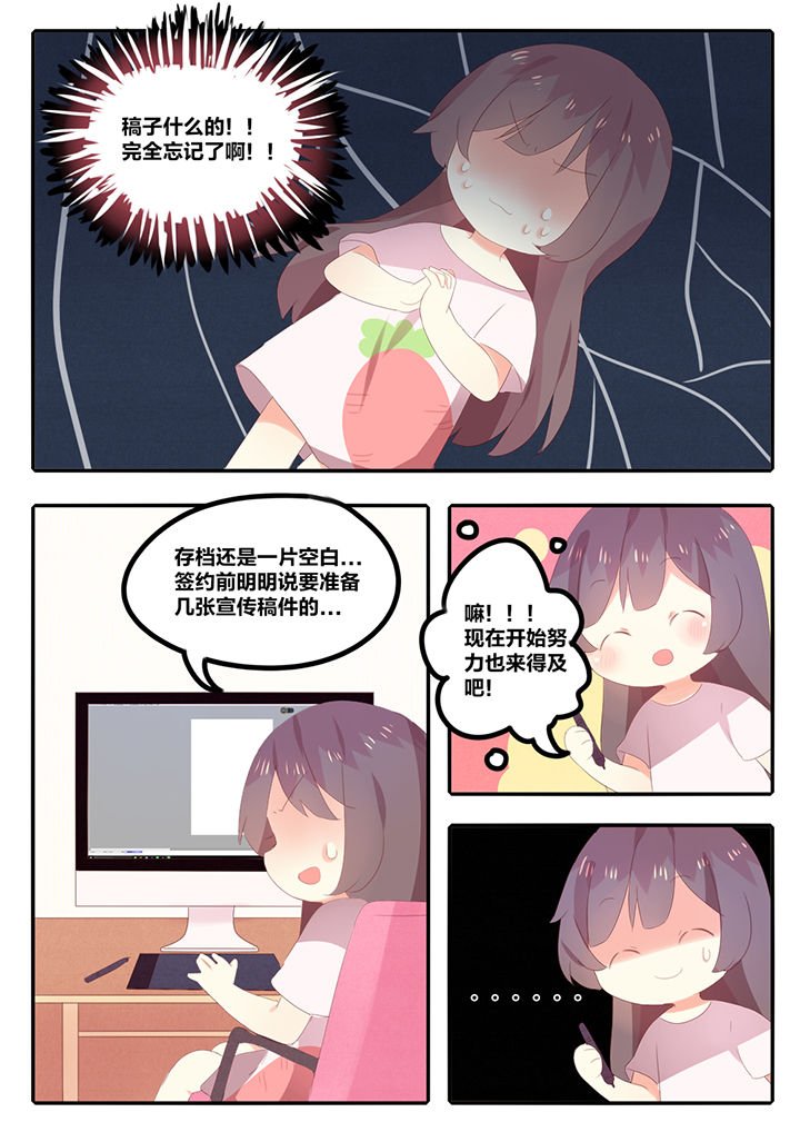 第15章：