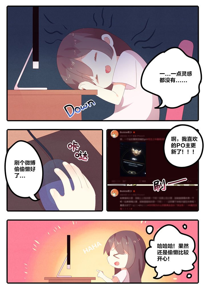 第15章：