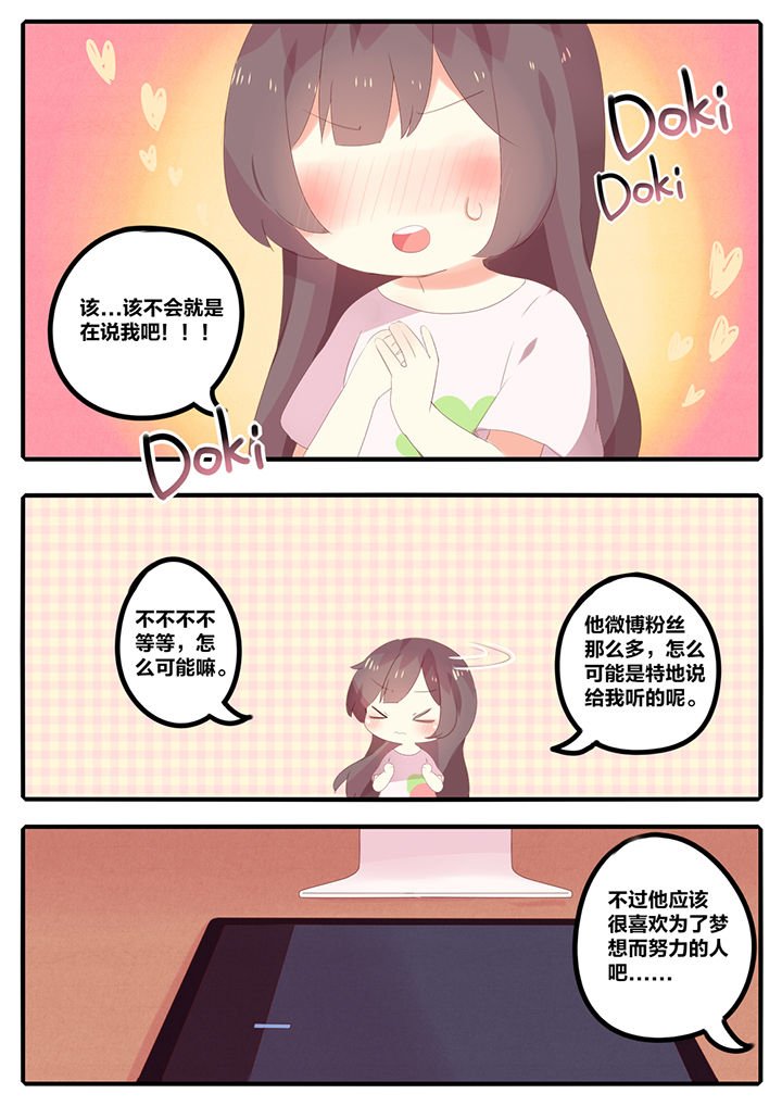 第15章：