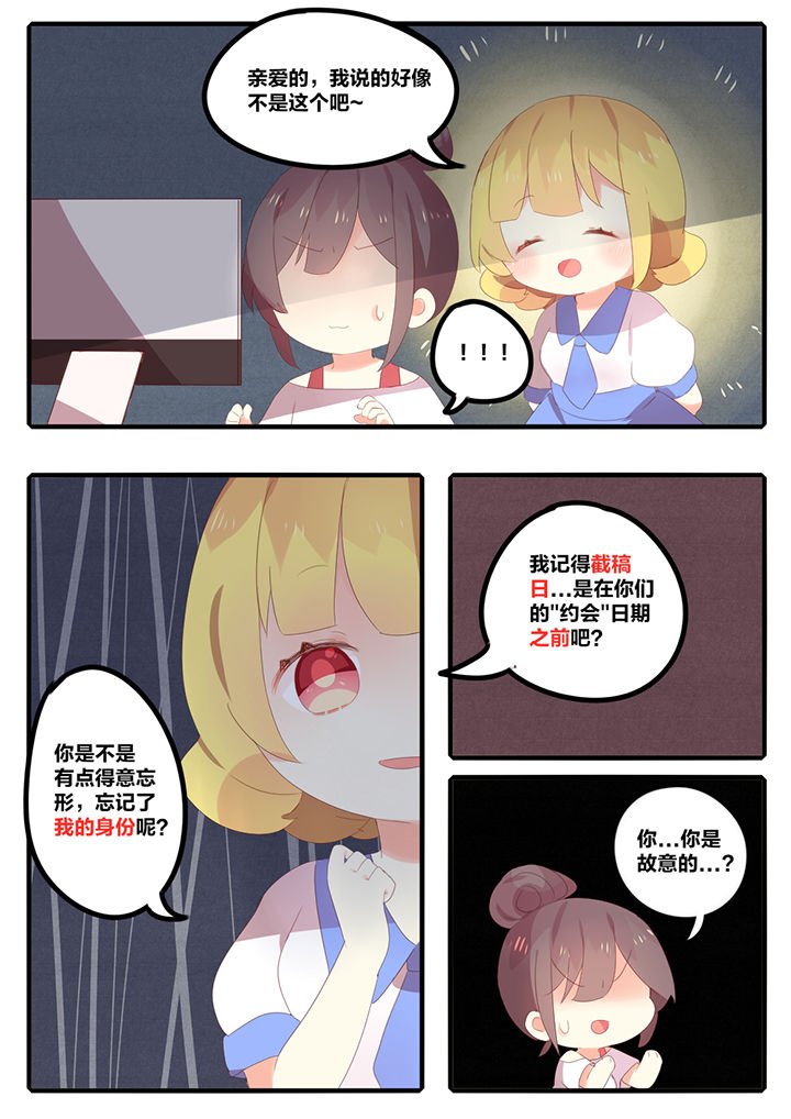第17章：
