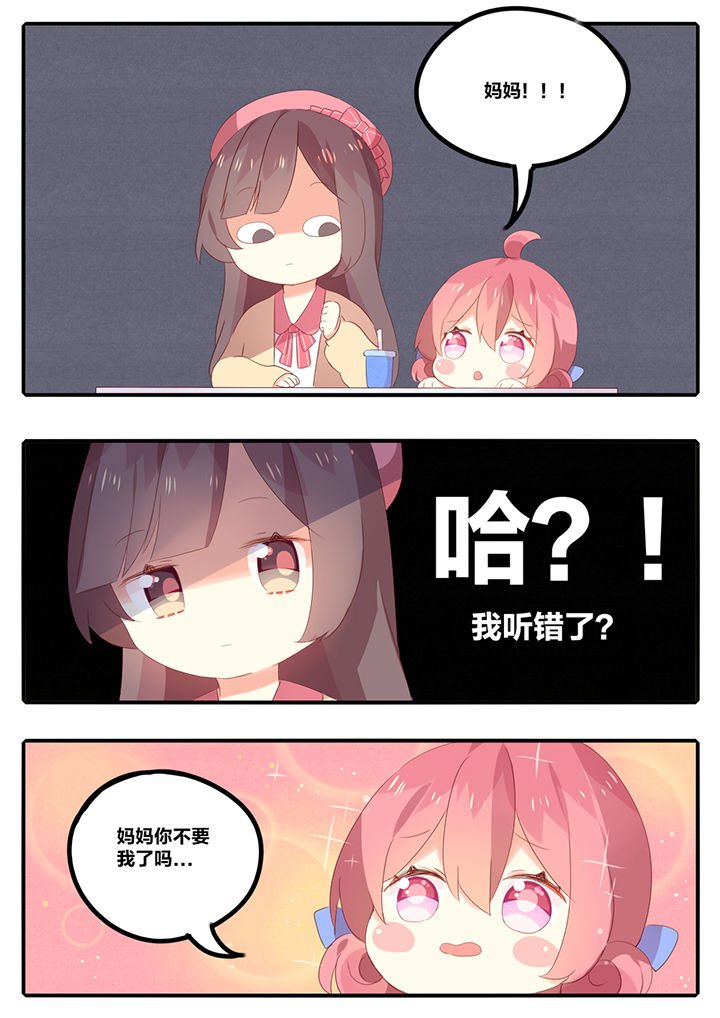 第18章：
