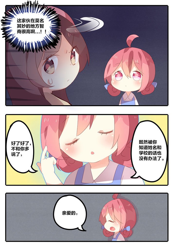 第22章：