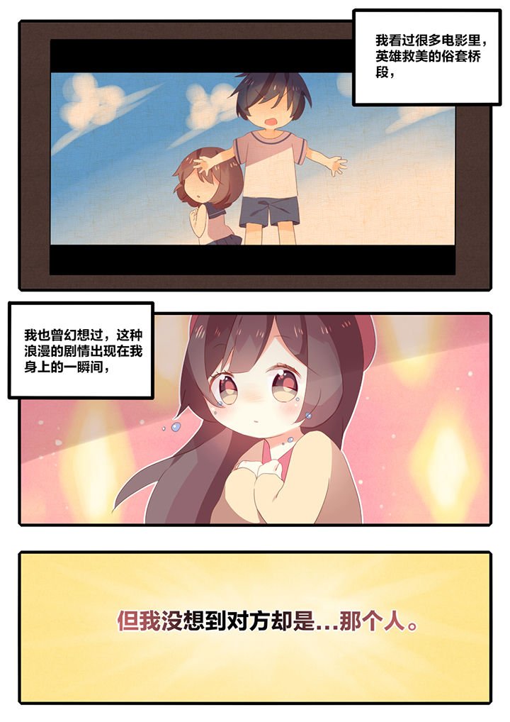 第22章：