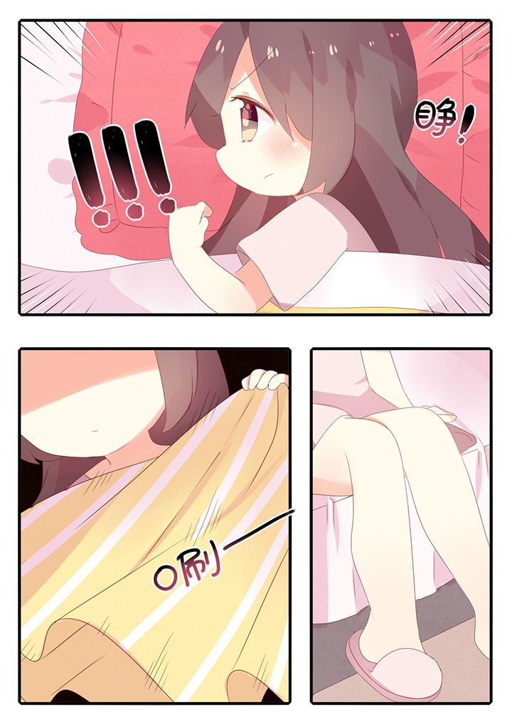 第26章：