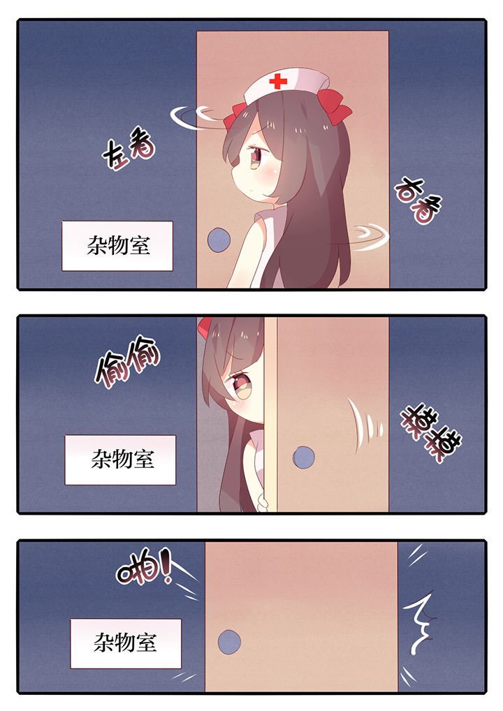 第27章：