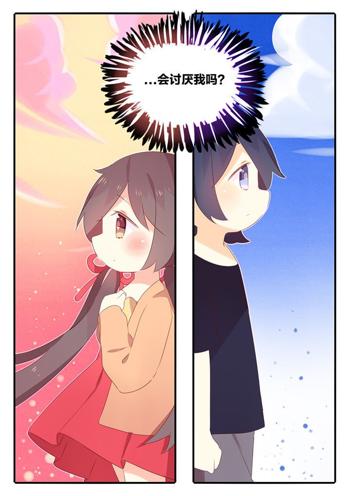 第39章：
