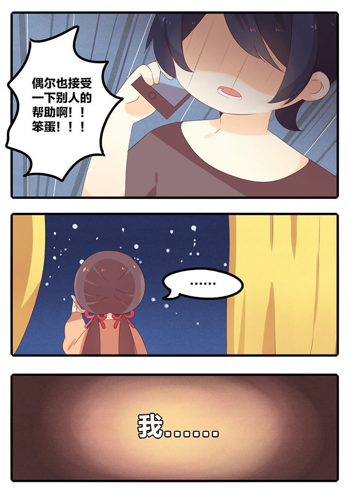 第46章：