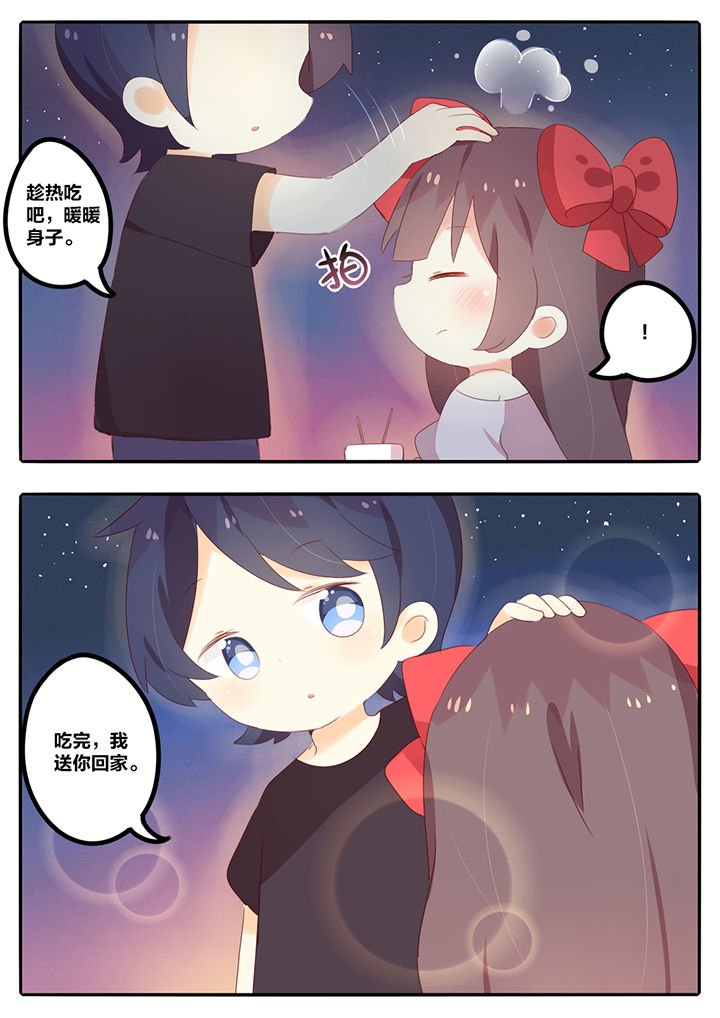 第9章：