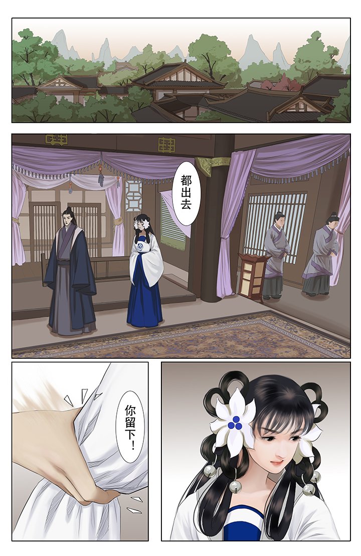 第10章：
