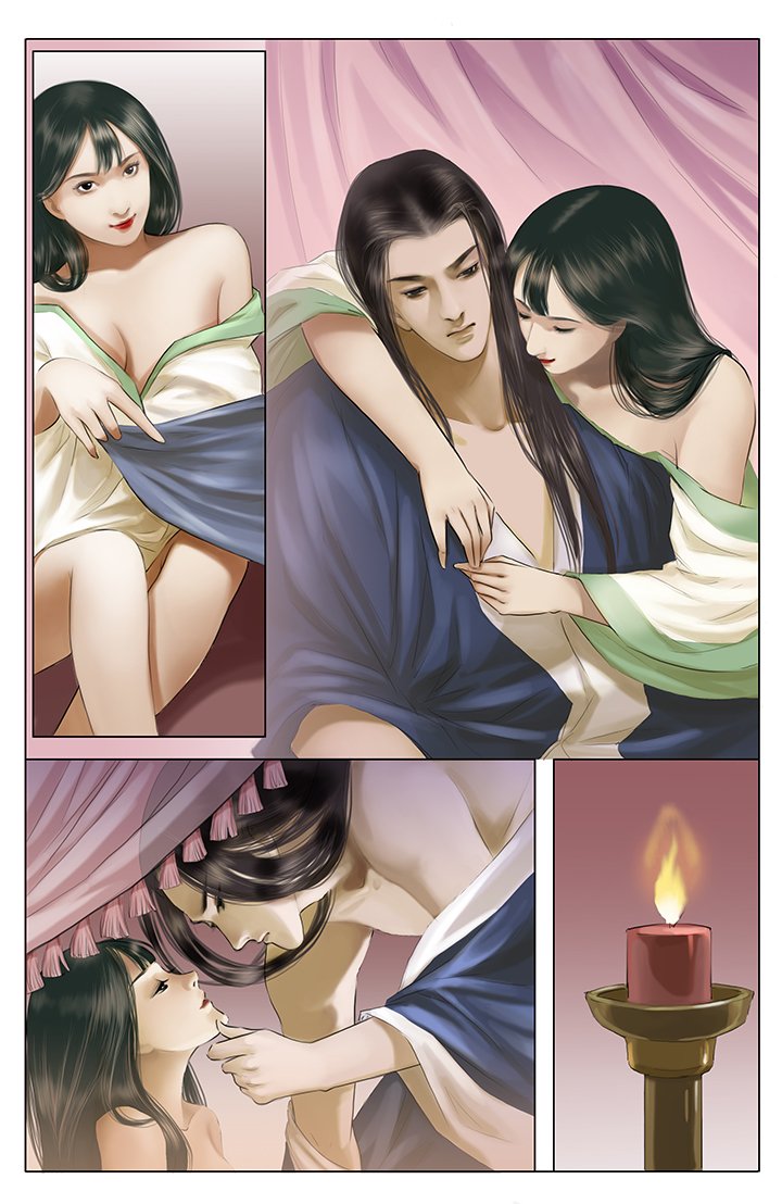 第10章：