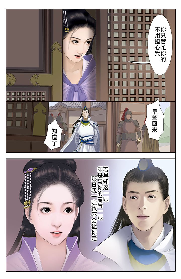 第13章：