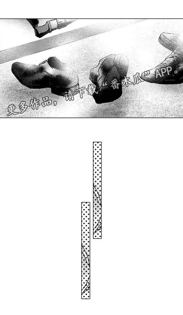 第25章：牵手回家