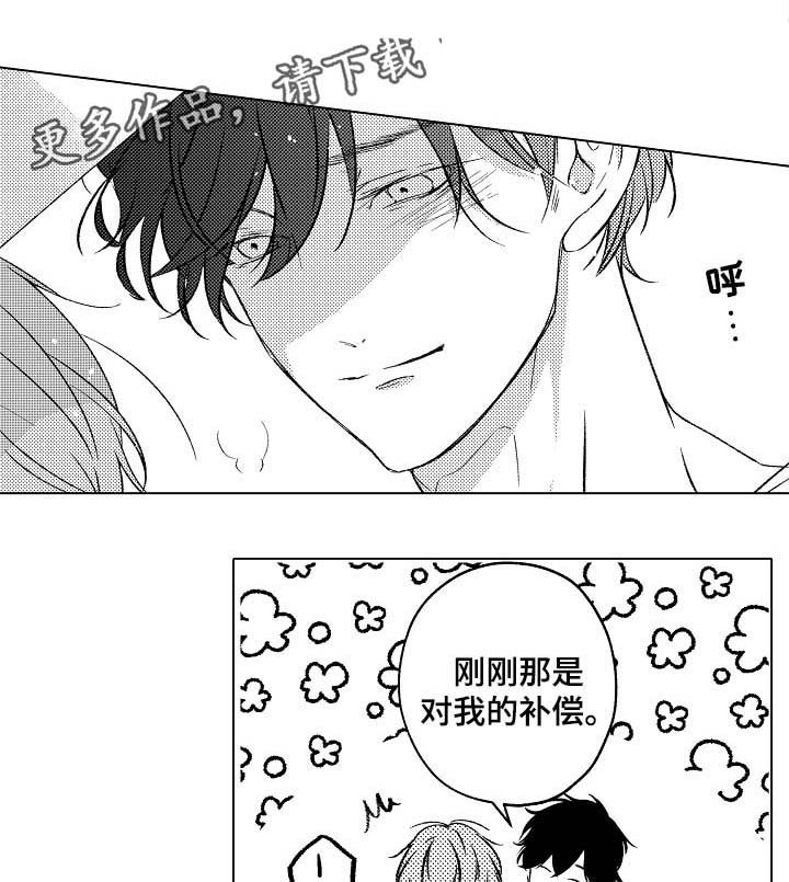 第29章：教学