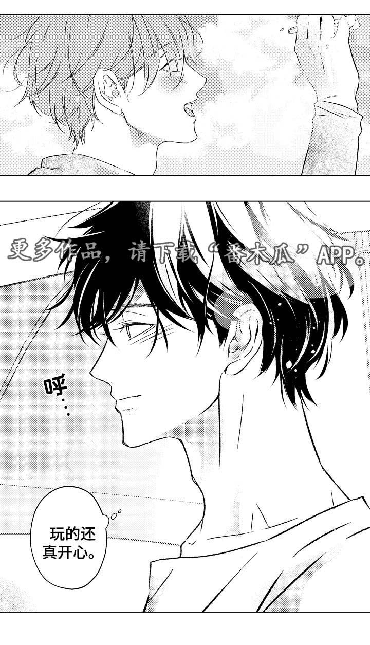 第29章：教学