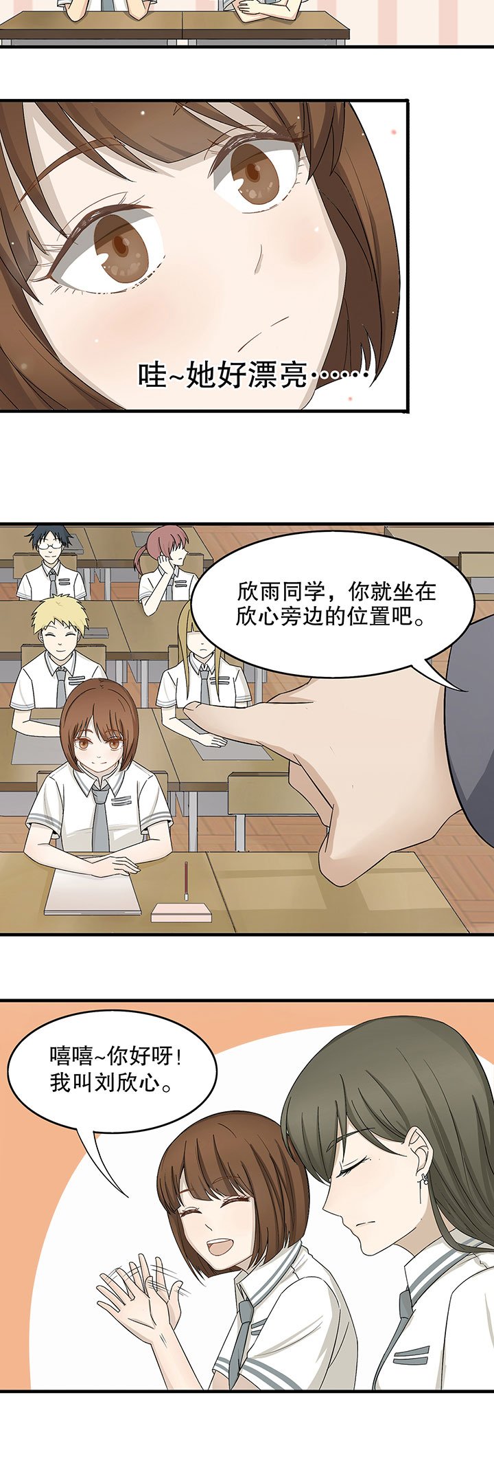 第1章：