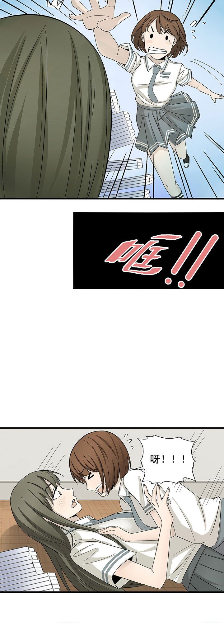第1章：