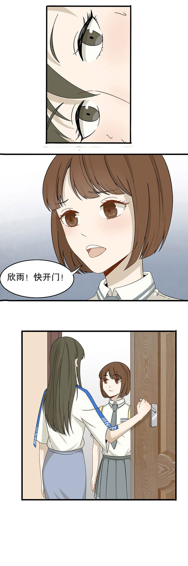 第11章：