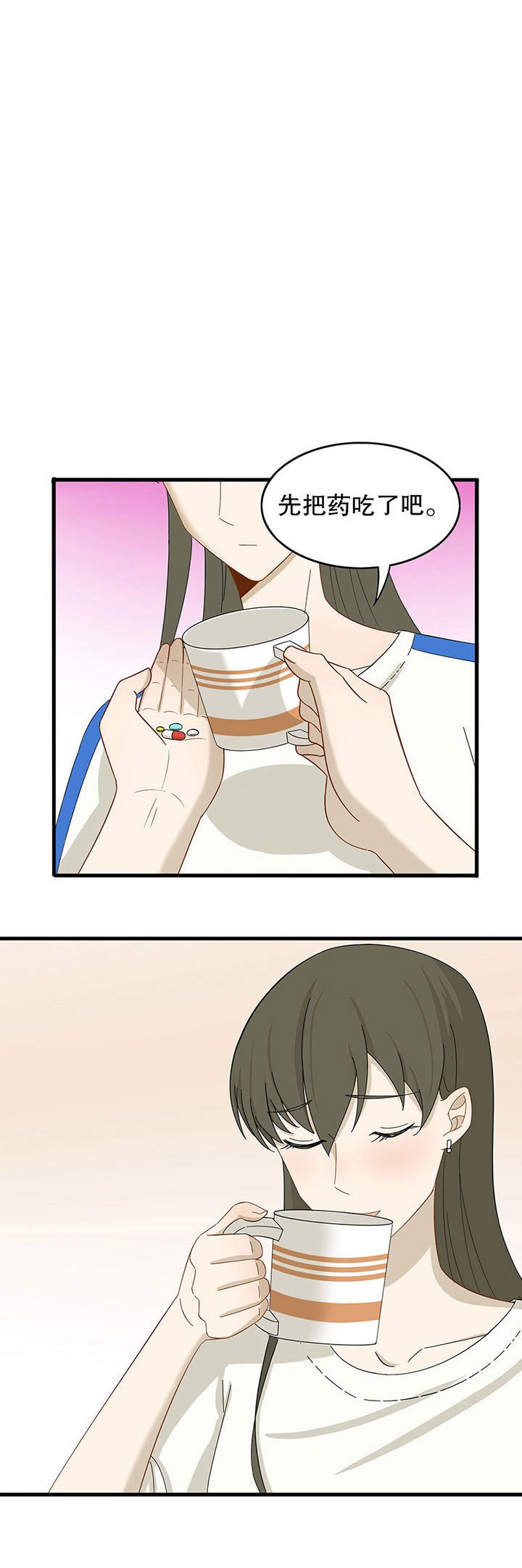 第11章：