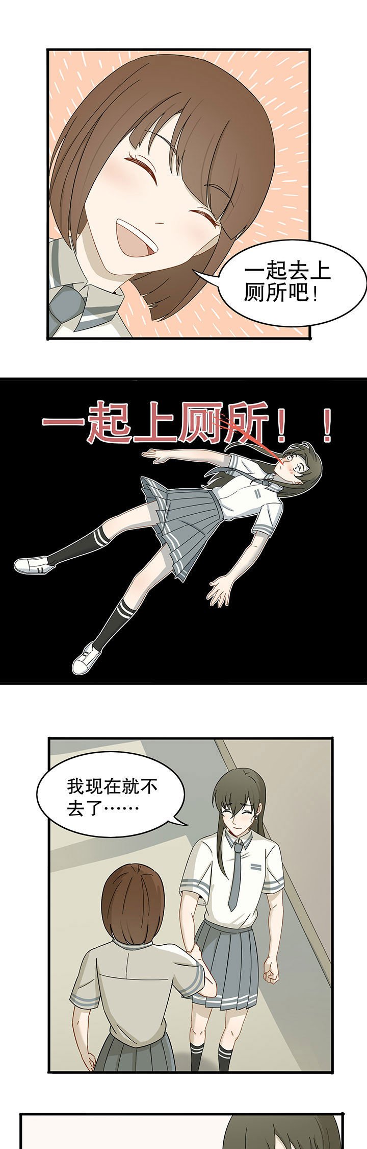 第12章：