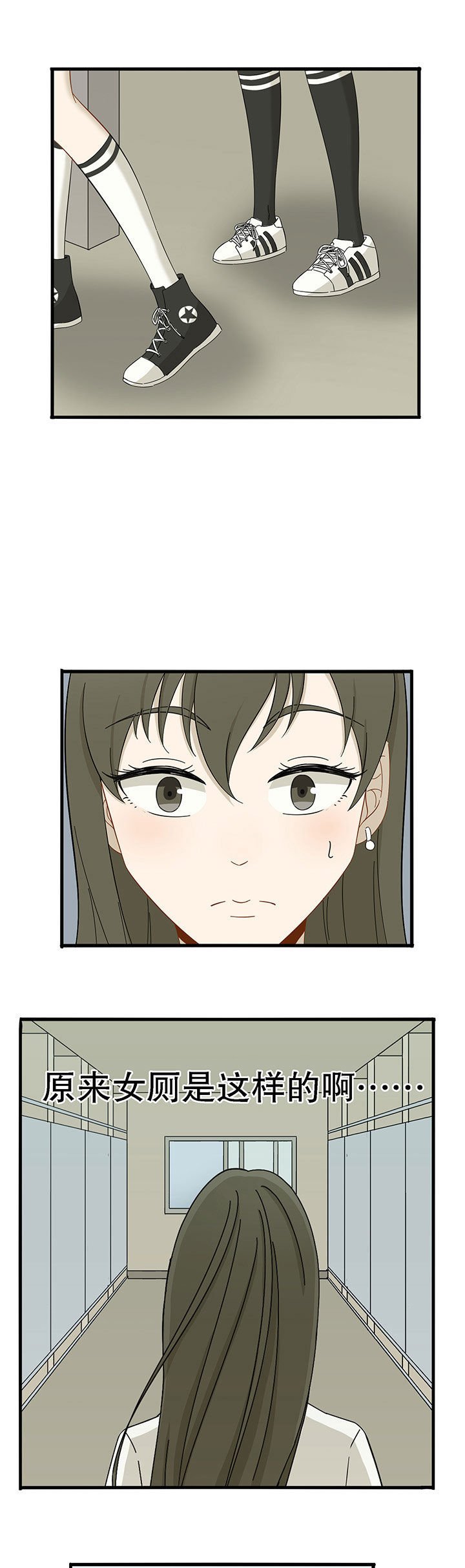 第12章：