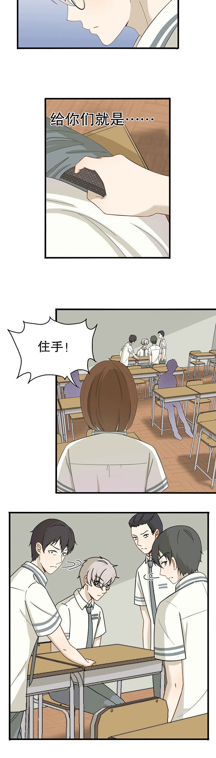 第13章：