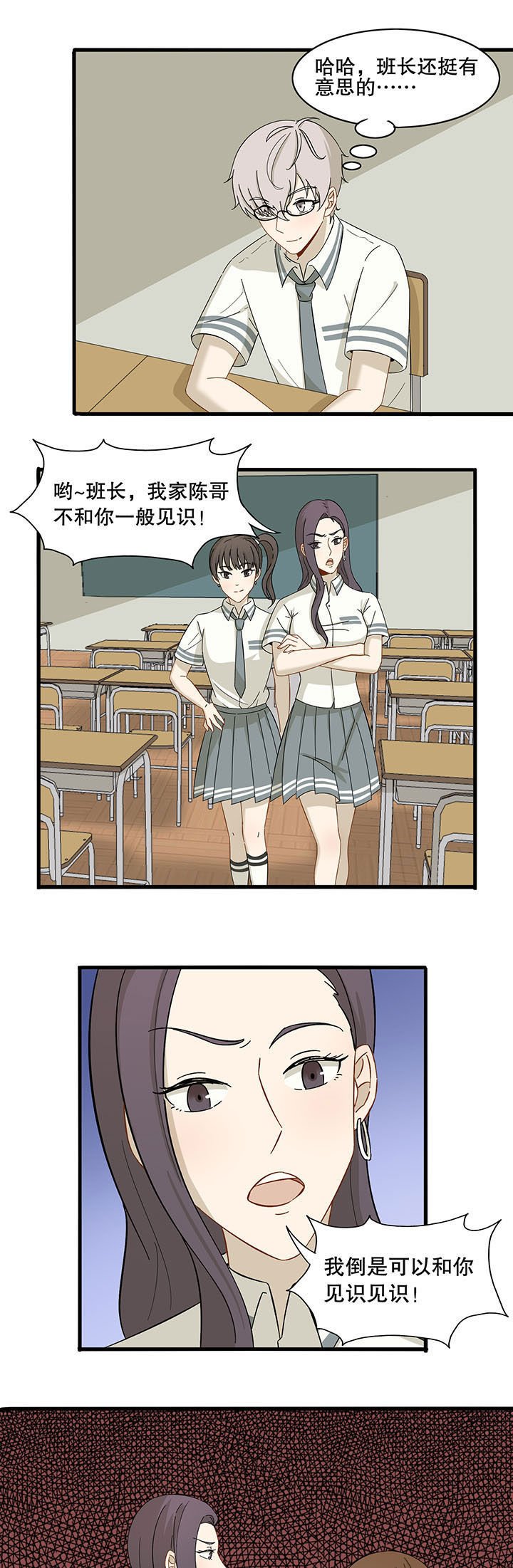 第13章：