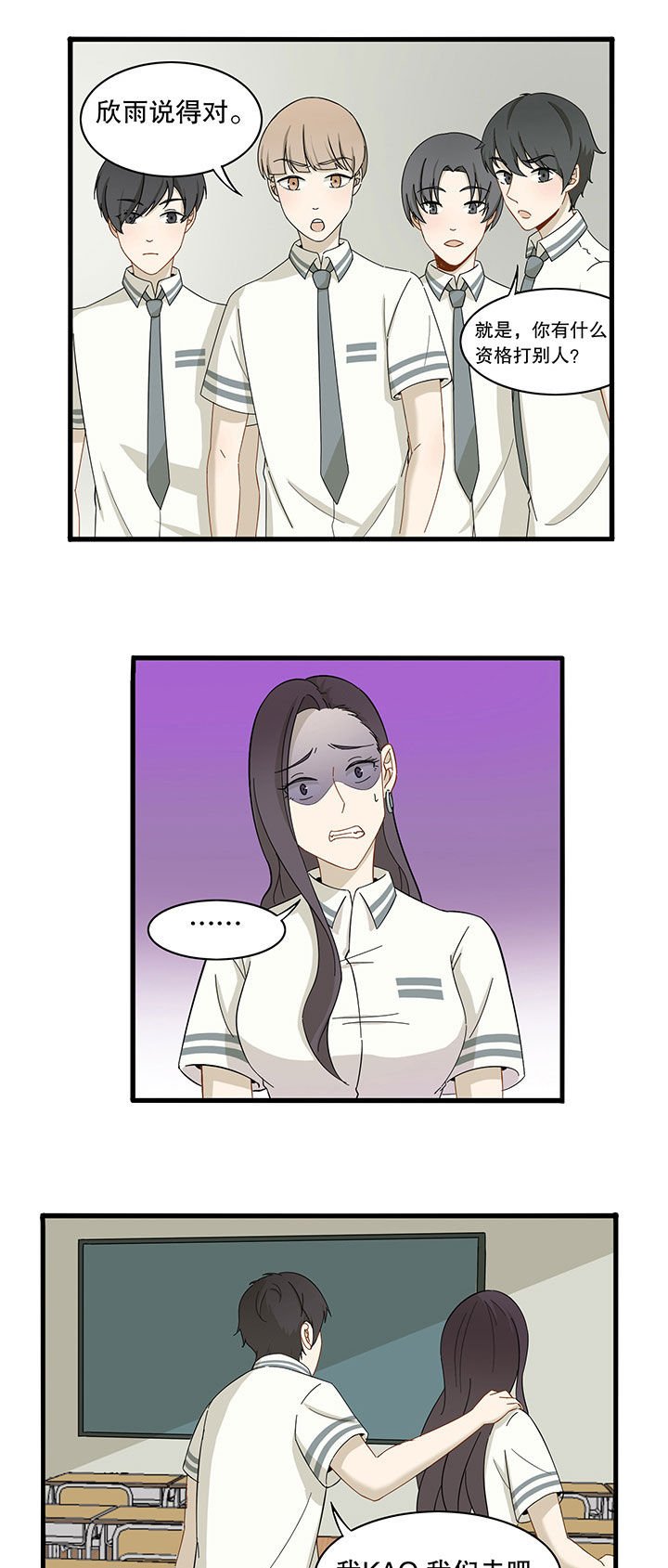 第13章：