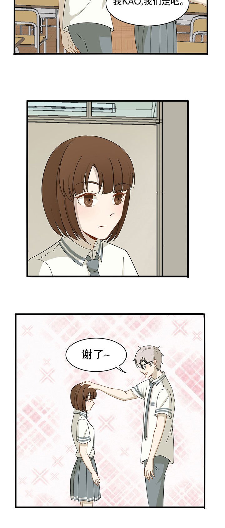 第13章：
