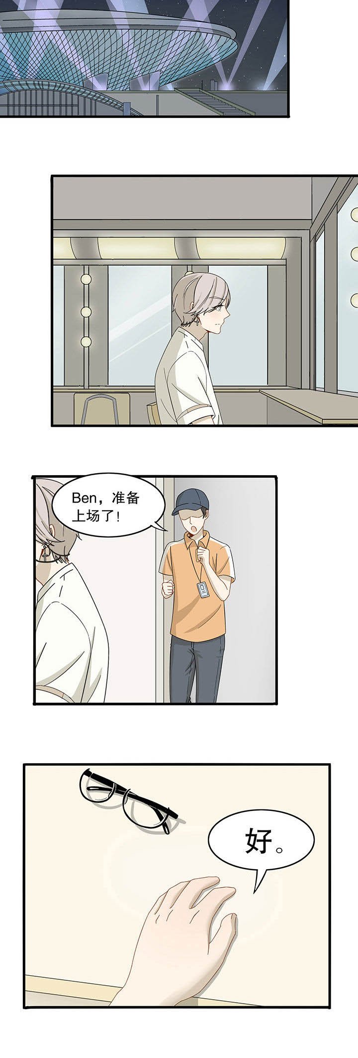 第13章：