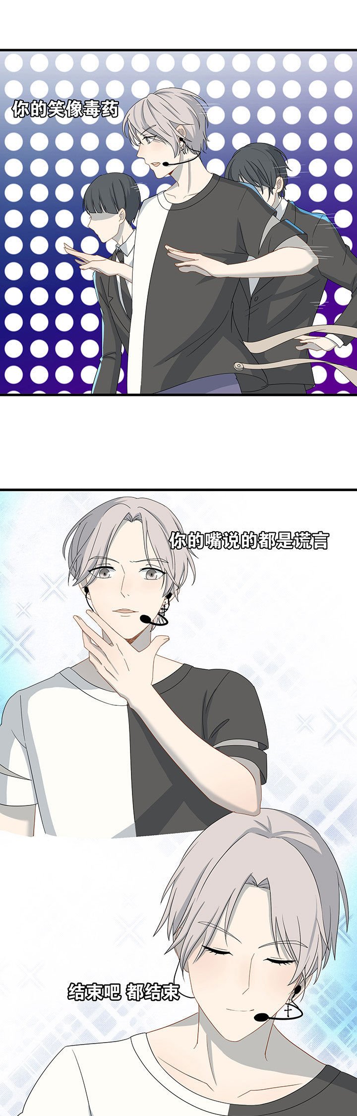 第14章：