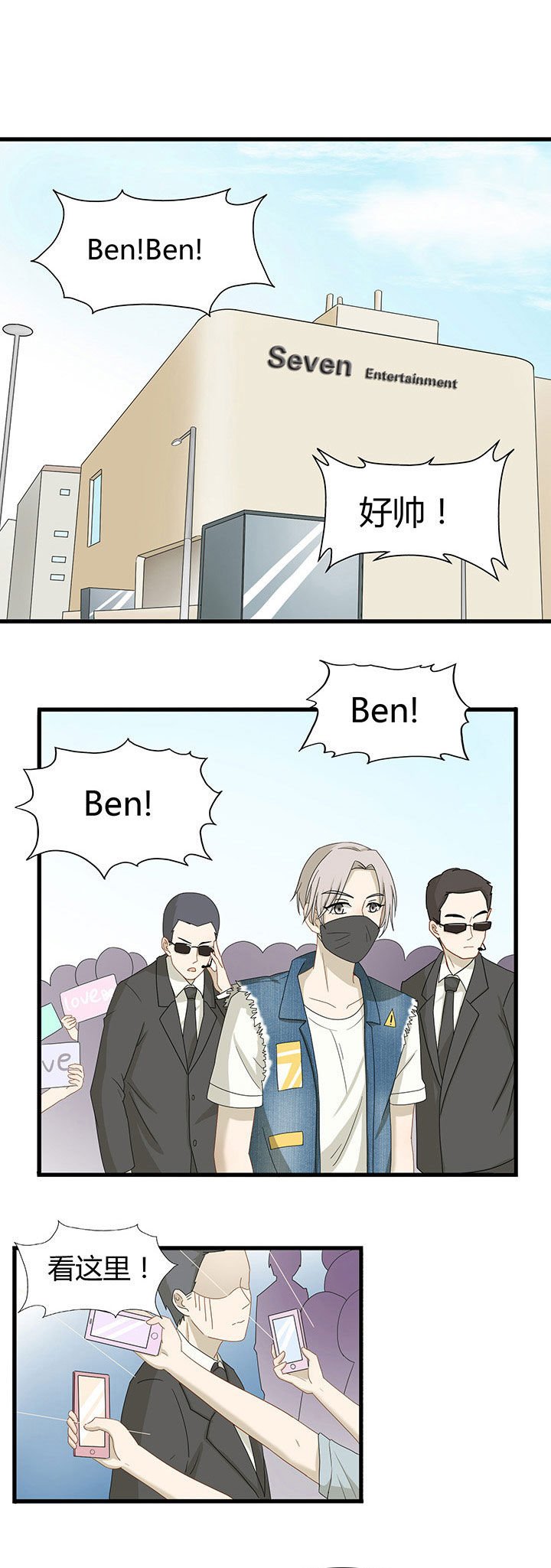 第14章：