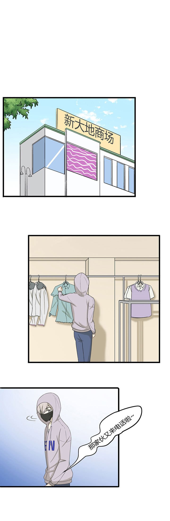 第14章：