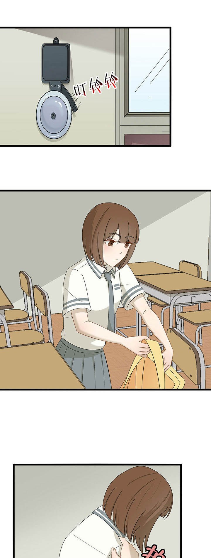 第15章：