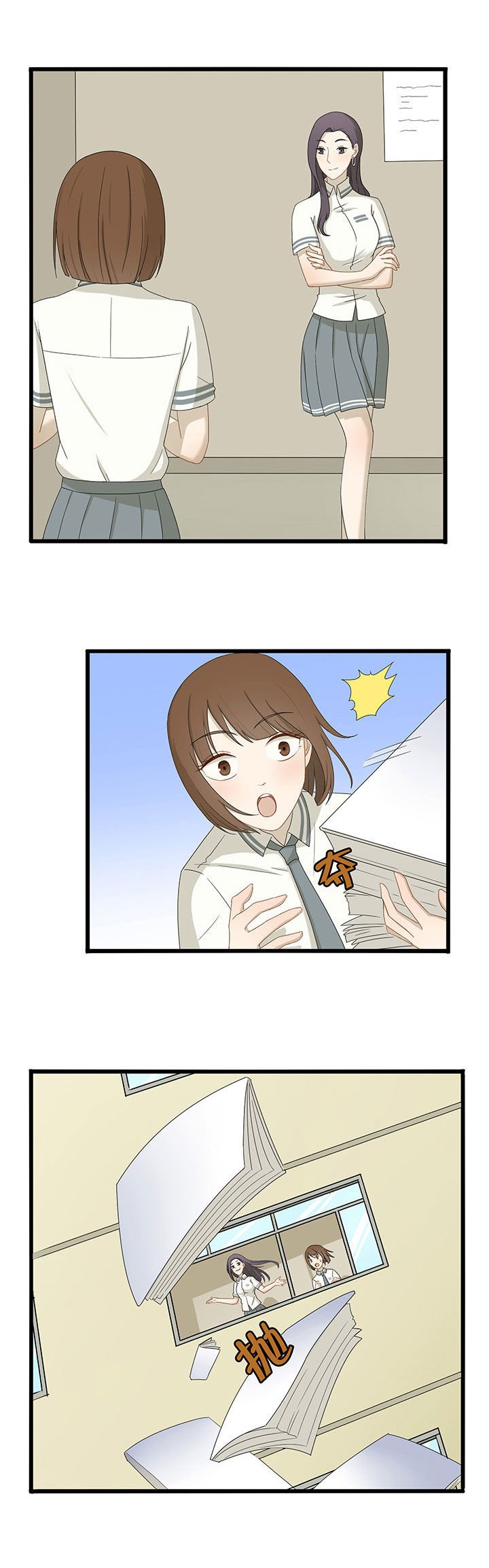 第15章：