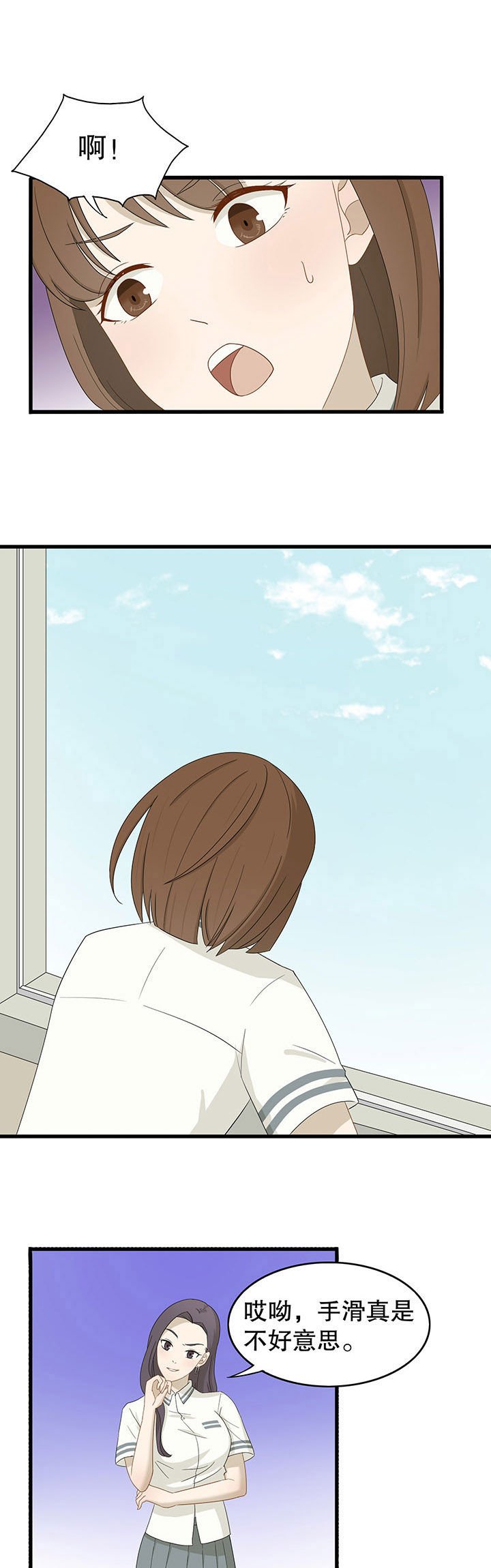 第15章：