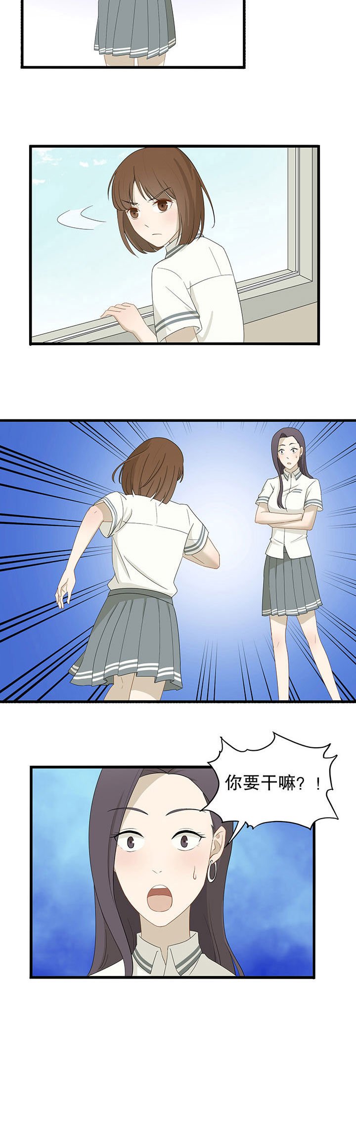 第15章：