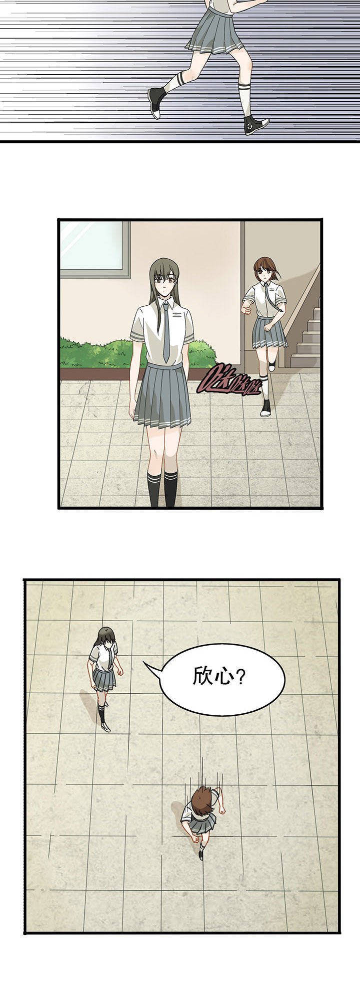 第15章：